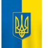 * Breeze Decor Ukraine 2-Sided Vertical Impression House Flag | Flags & Flagpoles